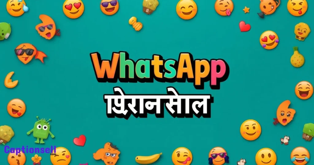 Bio For Boy And Girls Marathi